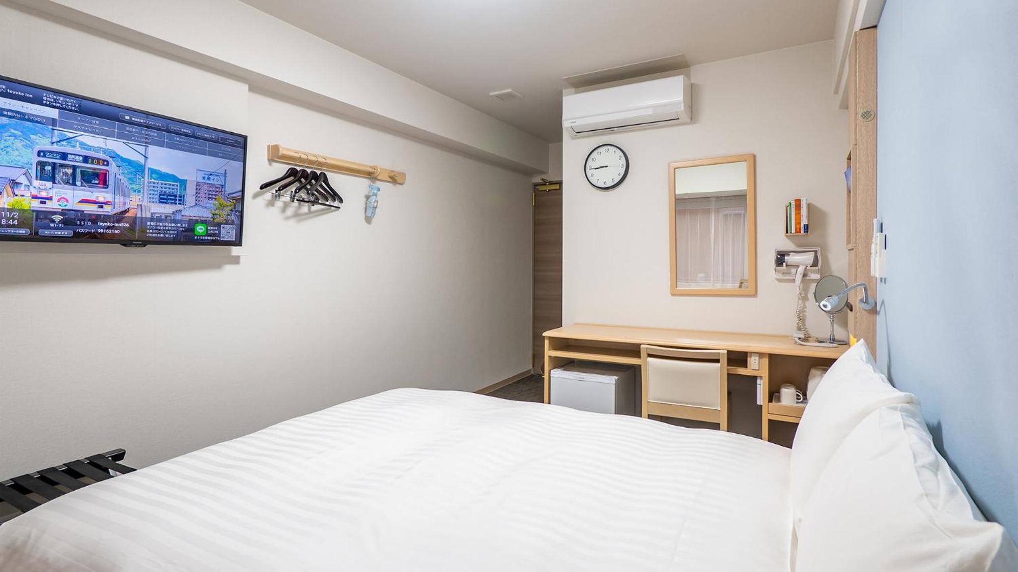 Toyoko Inn Tokyo Minami-Machida Habitación foto