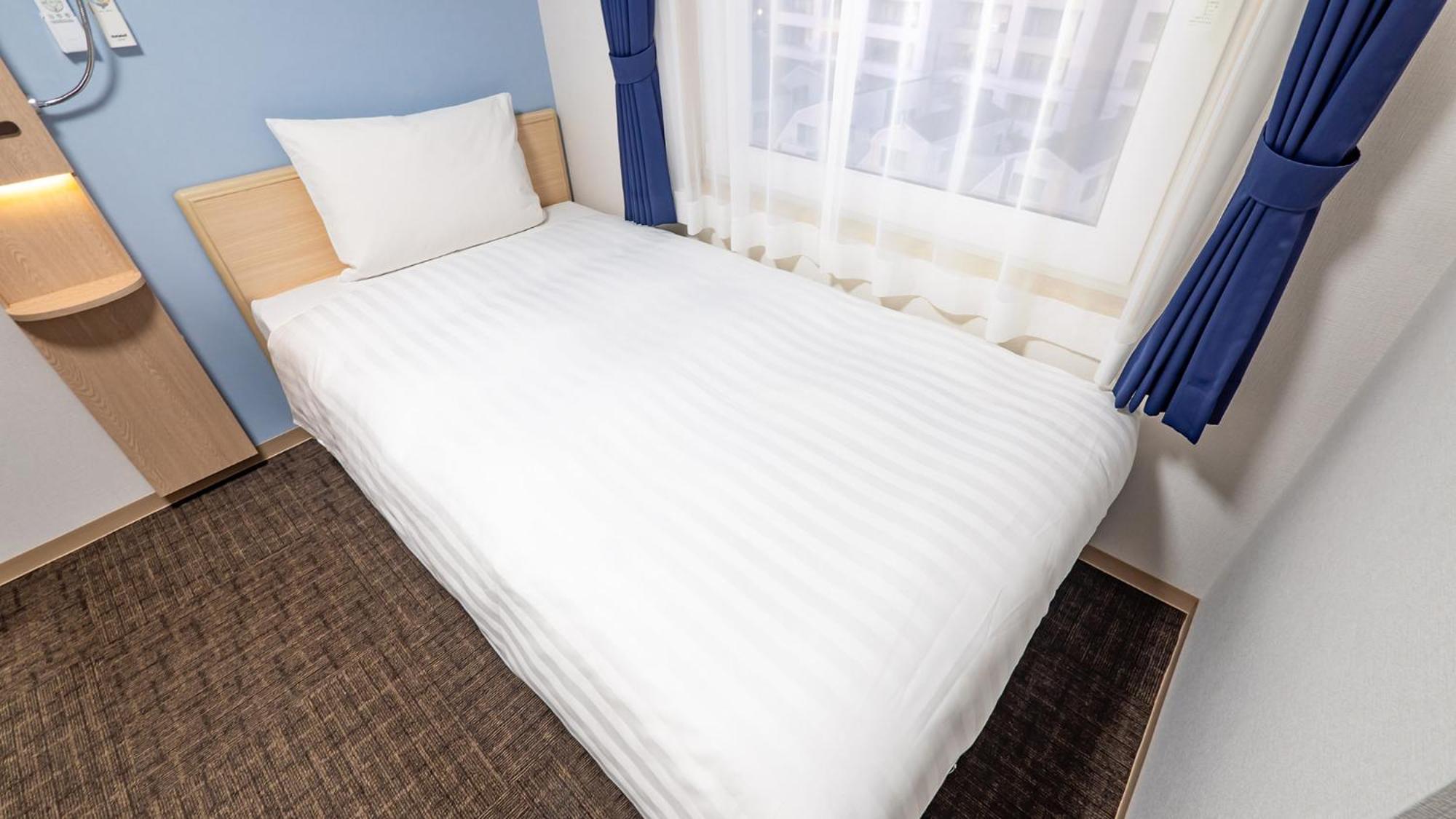 Toyoko Inn Tokyo Minami-Machida Habitación foto